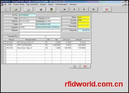 RFID行業(yè)集成與應(yīng)用軟件 廠商、產(chǎn)品目錄與服務(wù)全景