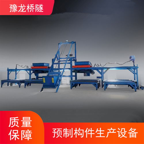 浙江預(yù)制構(gòu)件成型機(jī) 小型預(yù)制塊生產(chǎn)線砼水泥制品